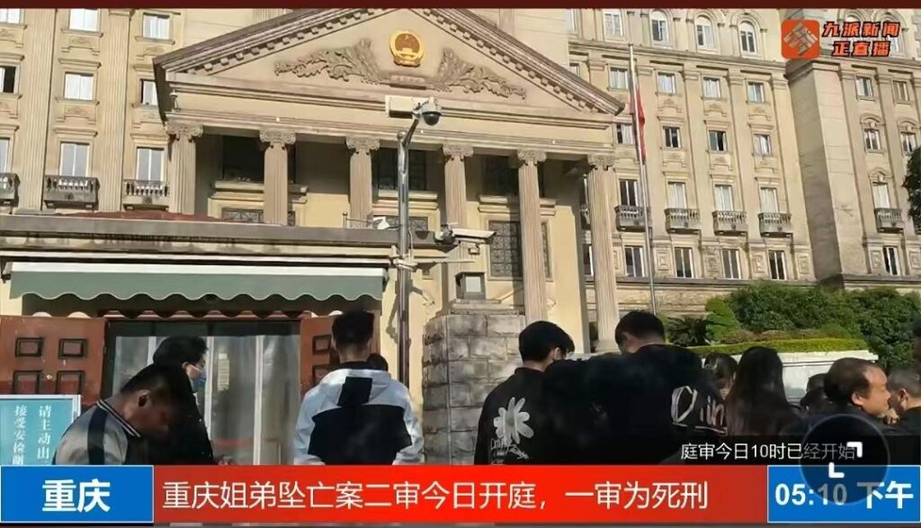 亲生父亲为何要杀害自己的骨肉_二审正在进行中