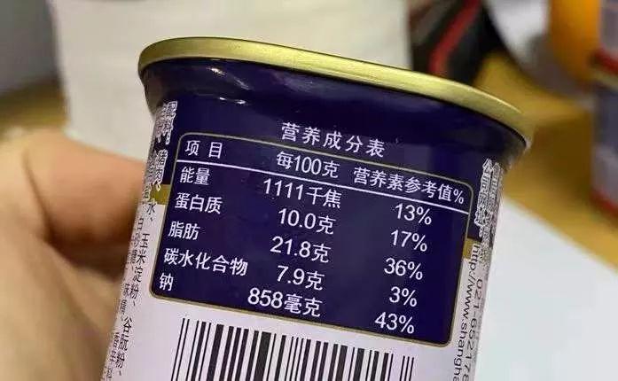 方便面是垃圾食品吗_吃了有什么危害吗