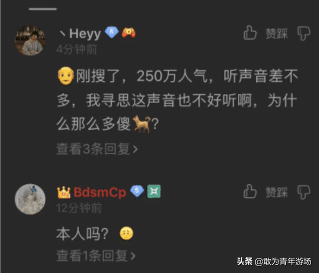 乔碧萝被封杀后去哪了_乔碧萝又开播了