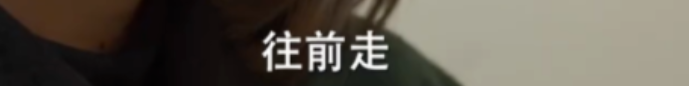 姐弟坠亡案母亲称绝不放过叶诚尘