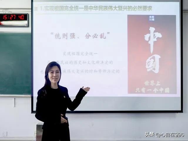 河南一高校女副校长美出圈