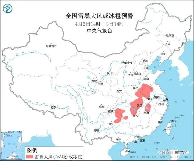 专家解读今年来最大范围降水过程