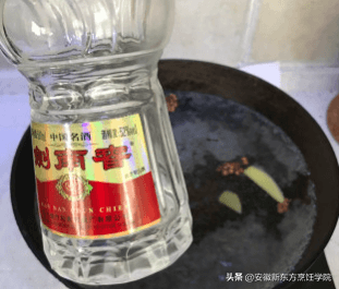 蹄花汤怎么做_蹄花汤的做法