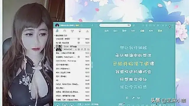 乔碧萝被封禁了吗_乔碧萝长什么样