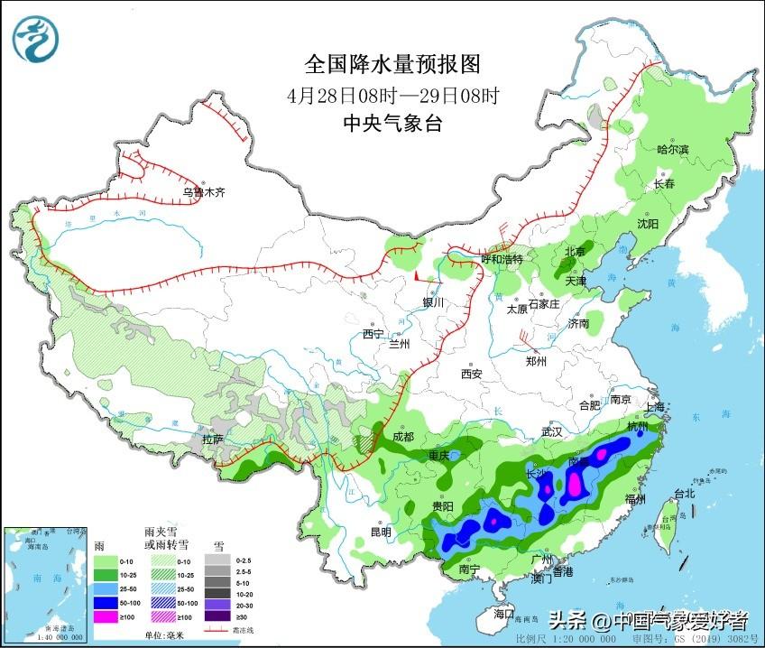 大范围降雨将重启 暴雨袭击6省