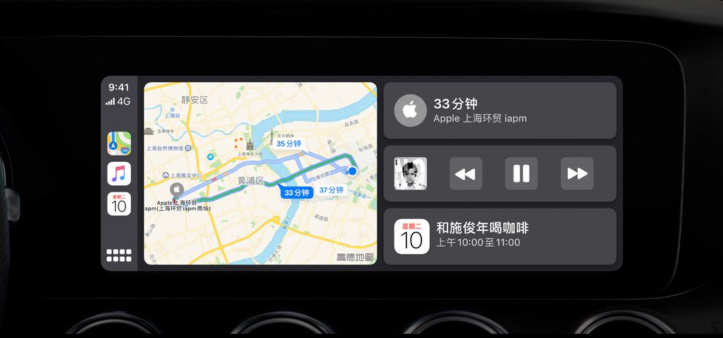 ios13.0正式版什么时候出_ios13正式版是哪个版本