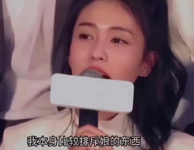 演员白鹿就曾发表不当言论道歉