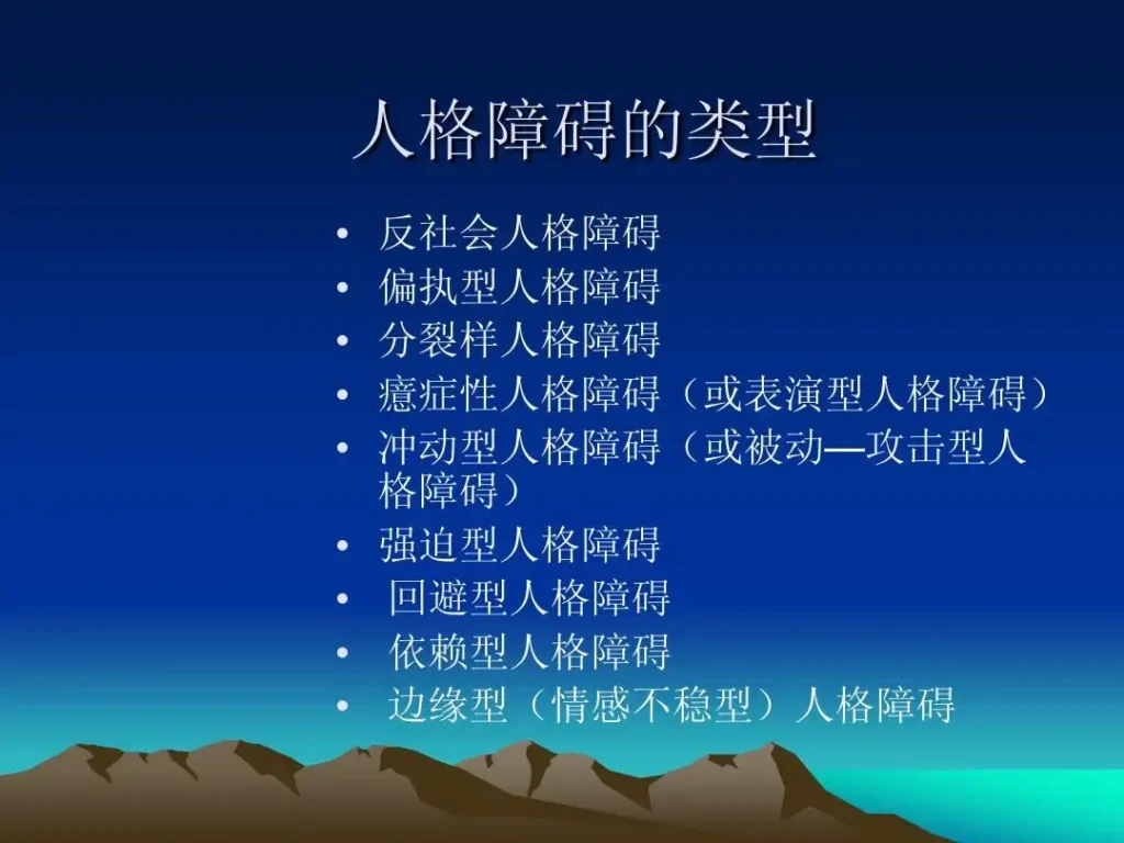 遇到不讲道理的人怎么办_你会怎么处理