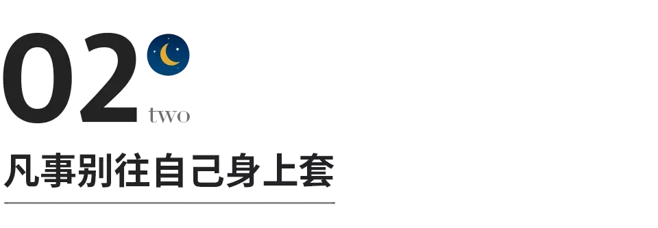 怎么走出困境_以下8个小技巧