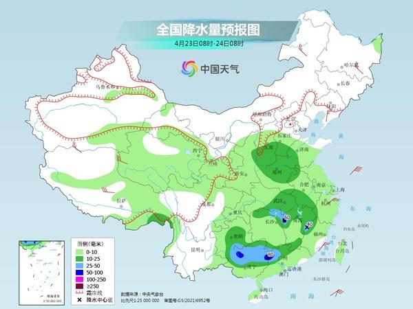 多地暴雪 冷到破纪录