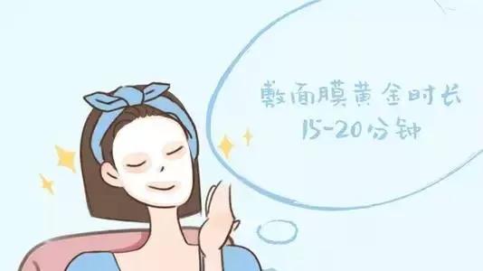 夏天多久敷一次面膜最好_夏天多少天敷一次面膜