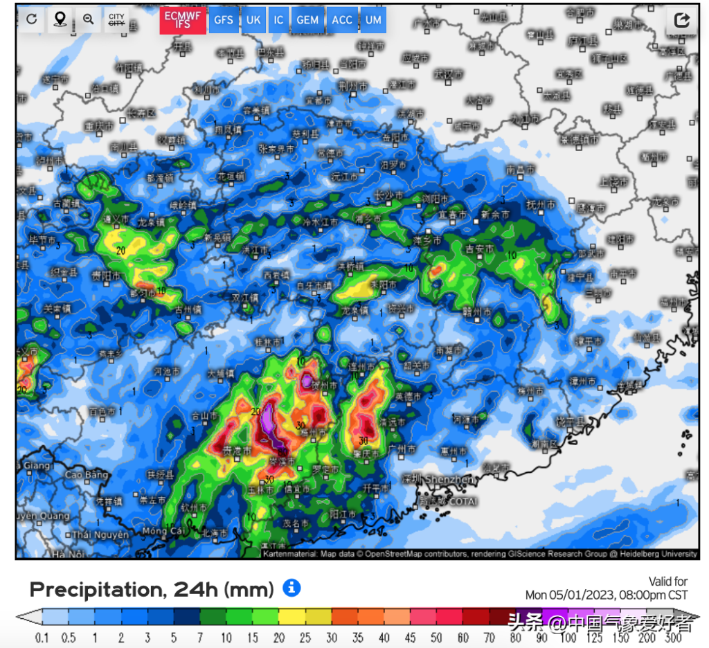 大范围降雨将重启 暴雨袭击6省