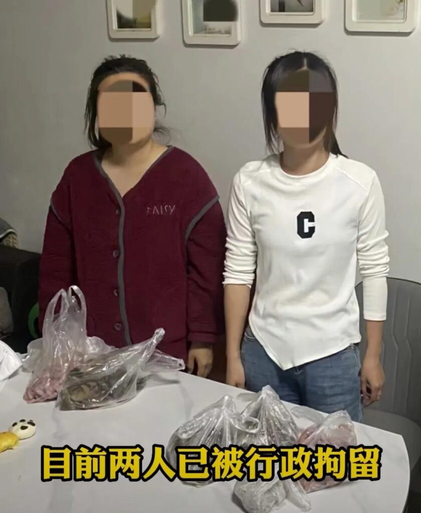 两女子为吃自助餐回本被行拘