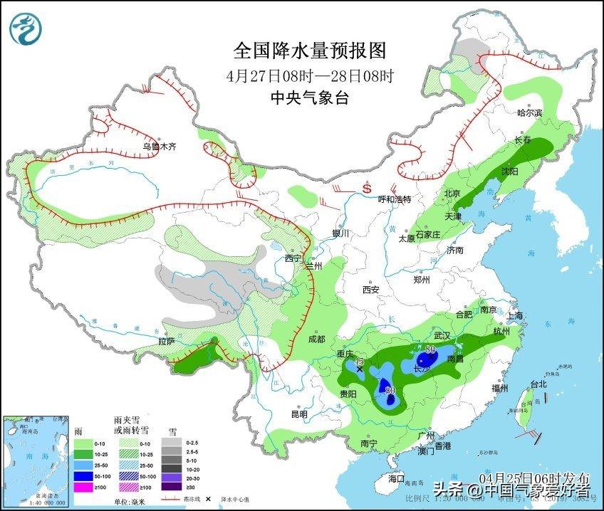 大范围降雨将重启 暴雨袭击6省