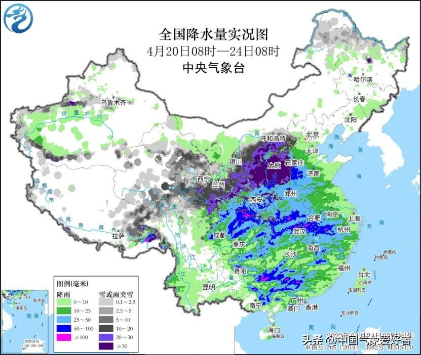 大范围降雨将重启 暴雨袭击6省