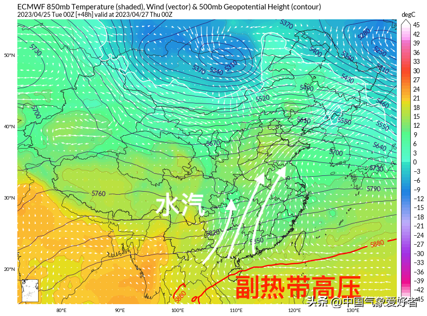 大范围降雨将重启 暴雨袭击6省