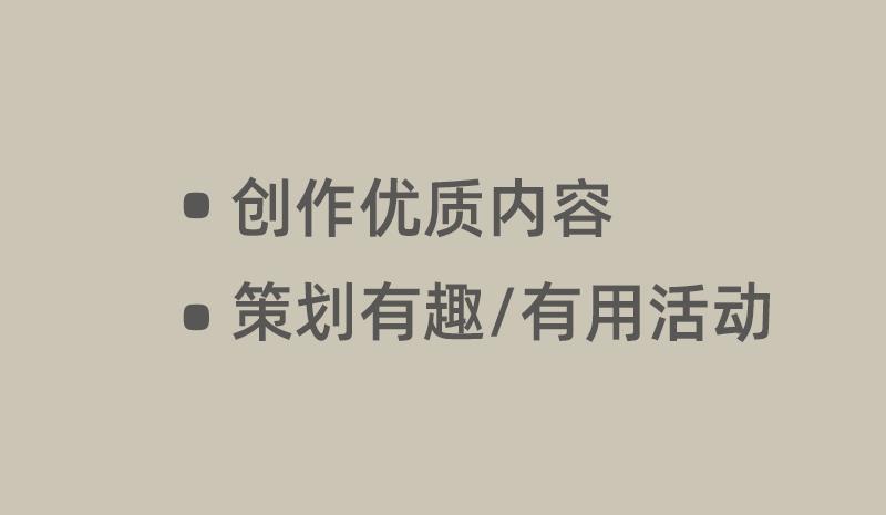 23年还可以做公众号吗_公众号运营指南