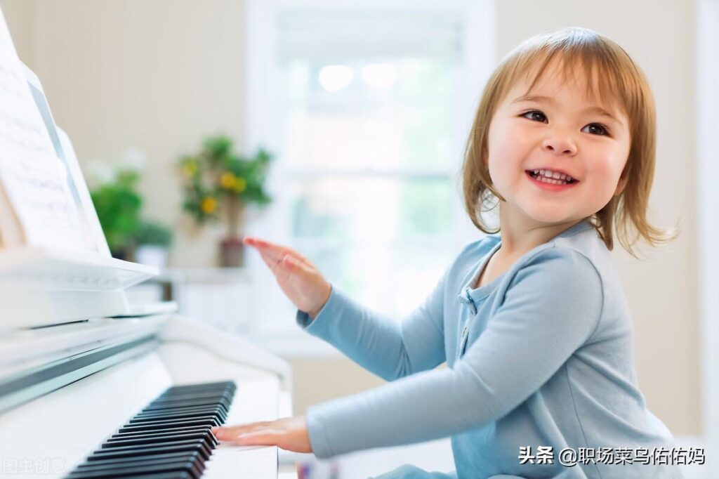 怎么培养优秀的女孩_坚持以下八个原则