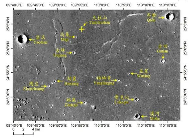 22个中国地名登上了火星