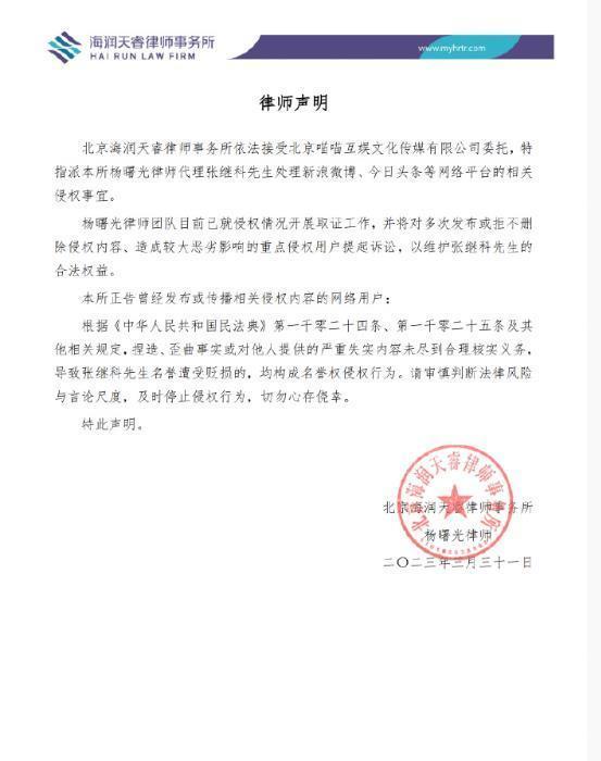 传播女友隐私是否构成犯罪