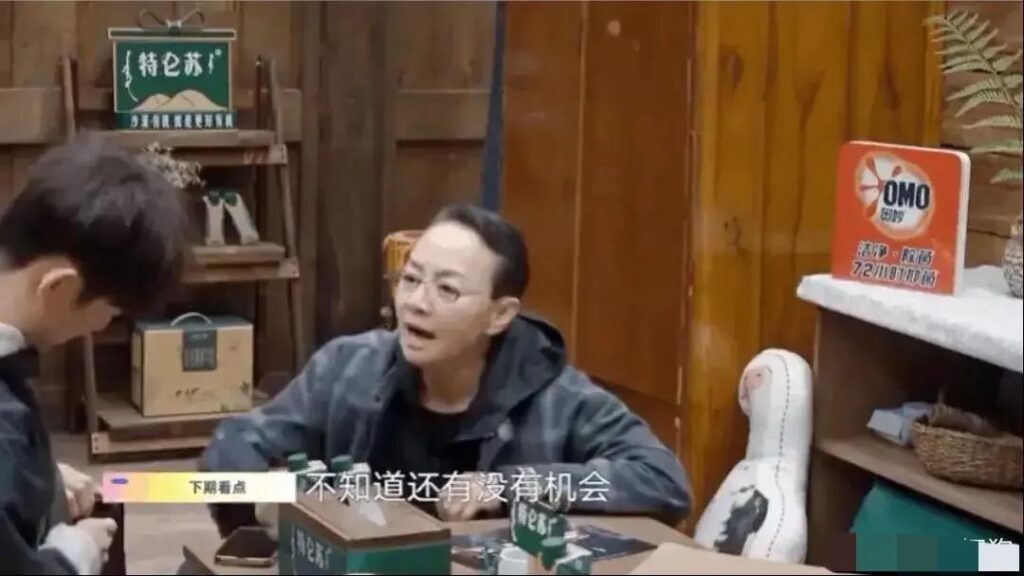 向往的生活第七季_向往的生活最后一季