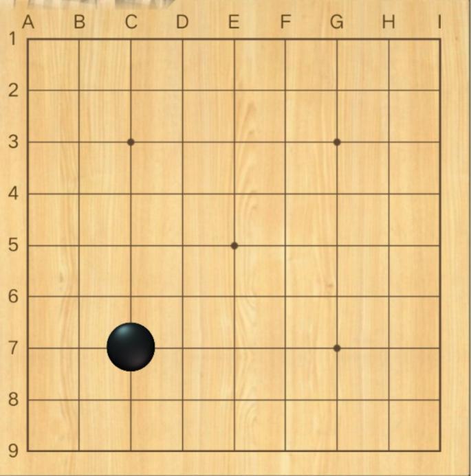 围棋有哪些规则_围棋的规则