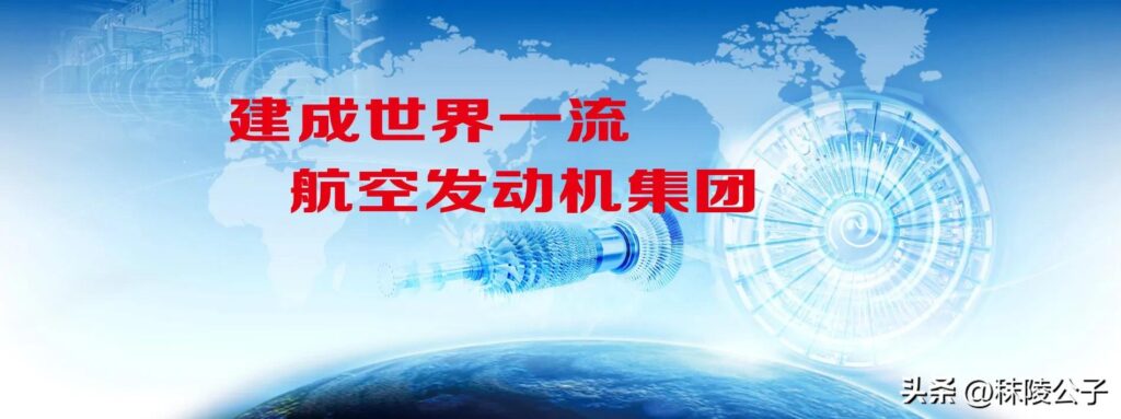 我国有几大军工央企_军工央企都是哪些公司