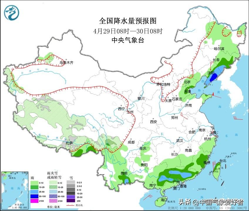 大范围降雨将重启 暴雨袭击6省