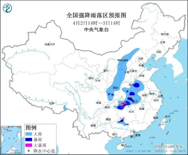 专家解读今年来最大范围降水过程