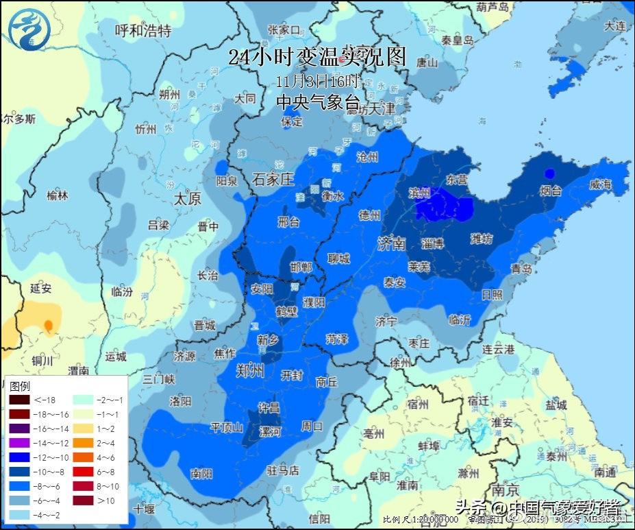 三重拉尼娜失灵了吗_冷空气再次影响北方多地