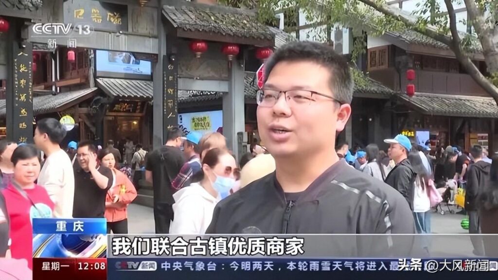 第一季度旅游市场“开门红”