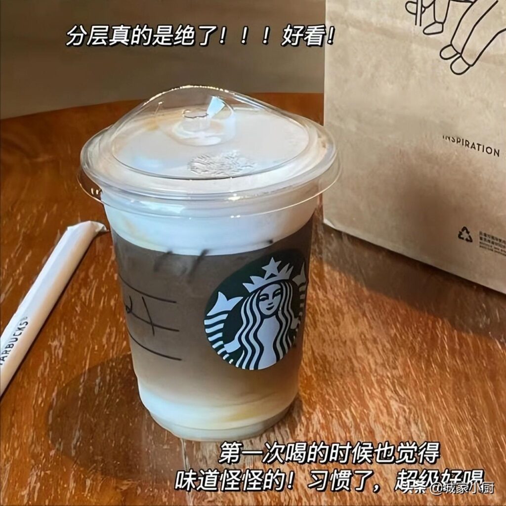 星巴克的咖啡好喝吗_星巴克咖啡有哪些种类