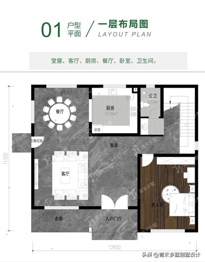 农村最实用的二层房_推荐三款二层的中式别墅