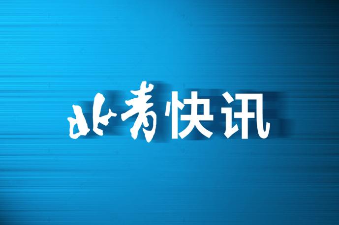 青年失业率升至19.6% 统计局回应