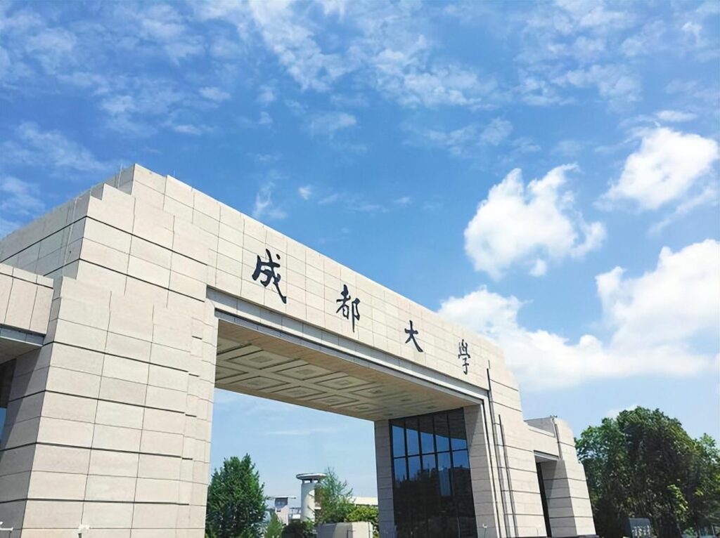 四川有哪些师范类院校_你知道了吗