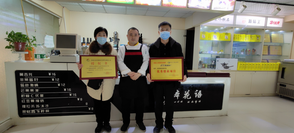 开餐饮店为什么要选择加盟_6个原因告诉你