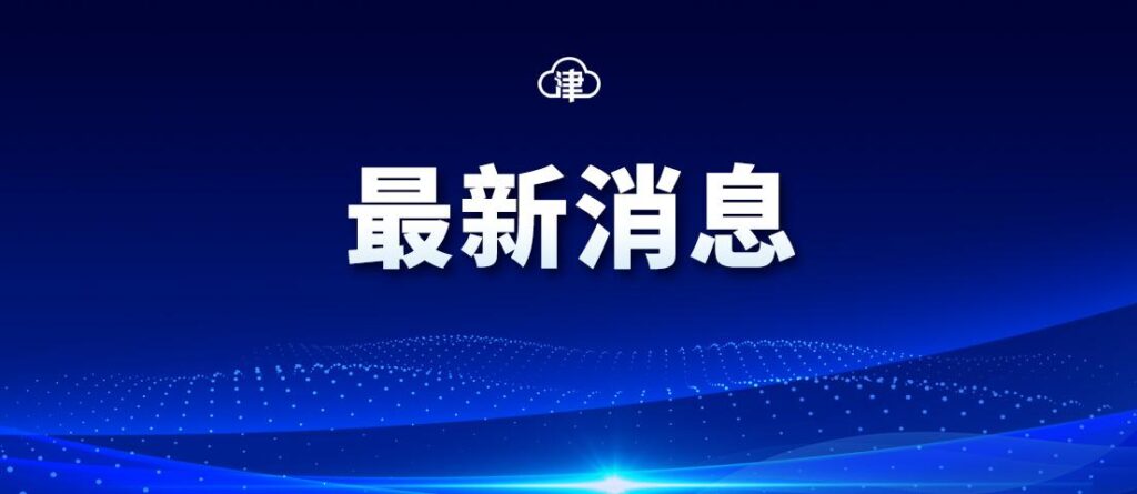 甘肃12岁女孩被强奸案一审宣判