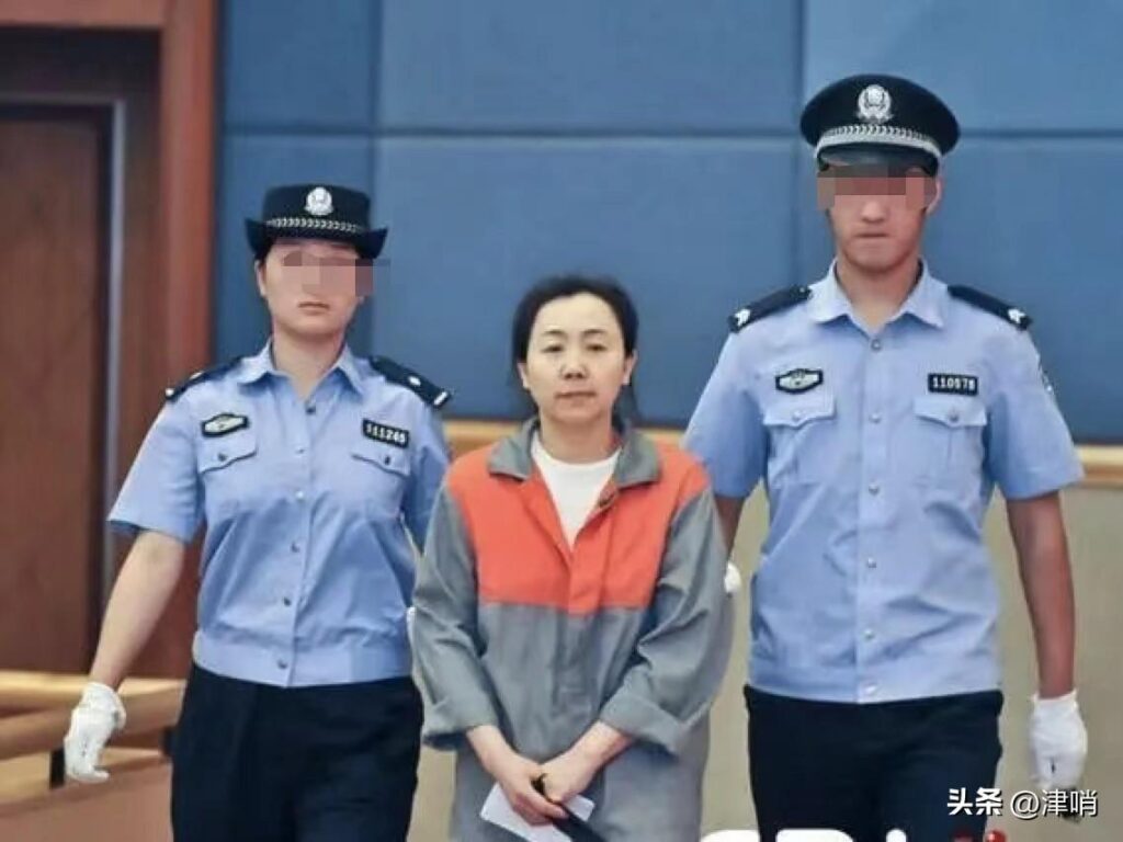 北京一女局长被查时撒泼耍赖