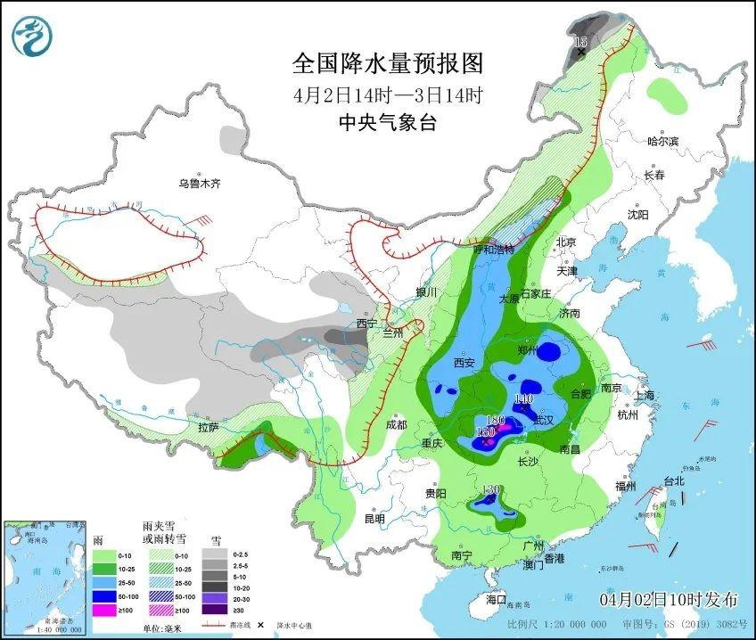 专家解读今年来最大范围降水过程