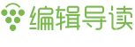 谷歌CEO年薪高达15亿