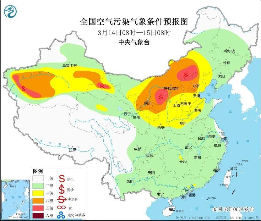 局地阵风10级！北京大风+沙尘来袭