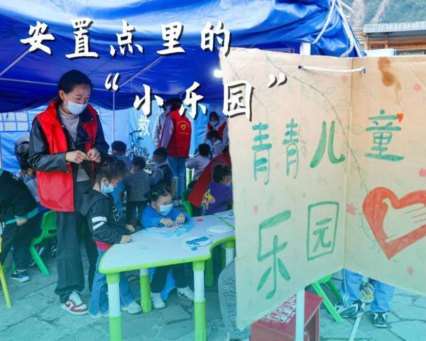 泸定连发4次地震  市民：不敢睡觉