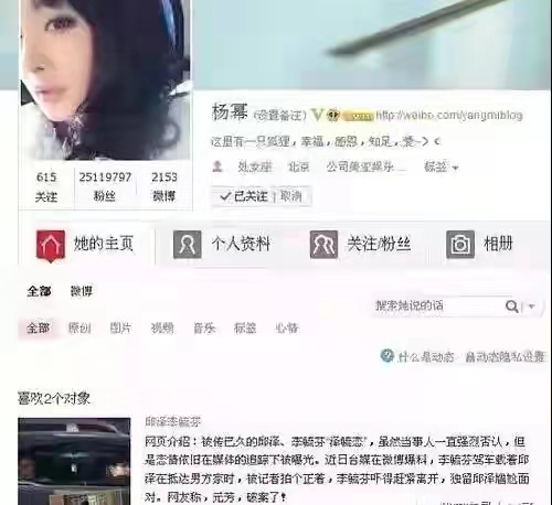 邱泽和许玮甯结婚了吗_邱泽和许玮甯官宣结婚