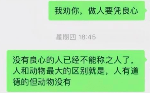 基辅称受到俄“最大规模”袭击