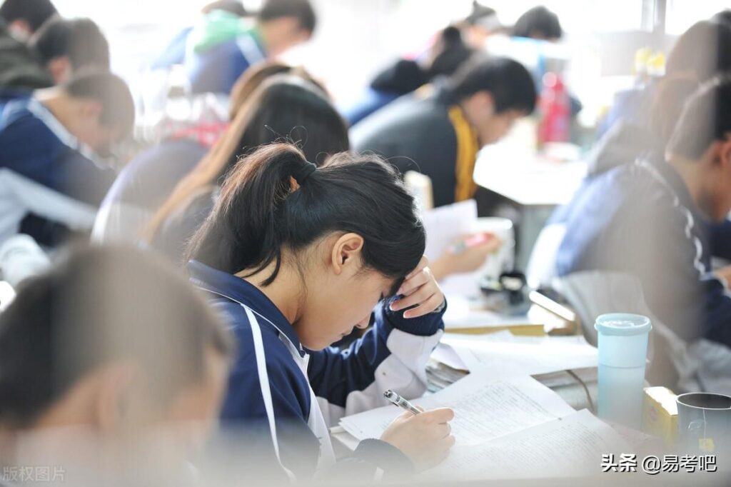 二本师范低分大学排名_二本低分师范类学校