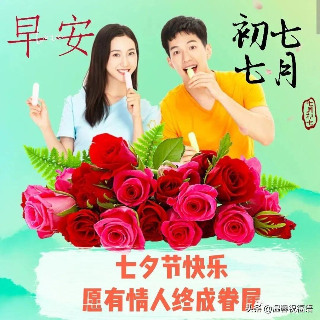 创意表白情话_浪漫表白情话