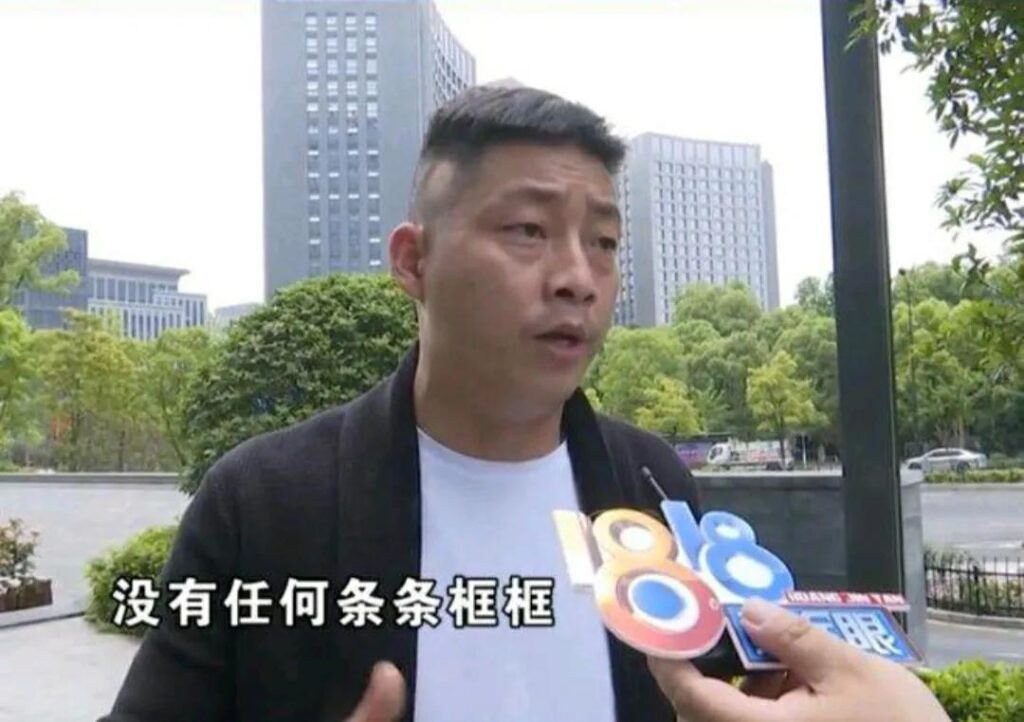 司机在婚宴中一等奖被要求退回