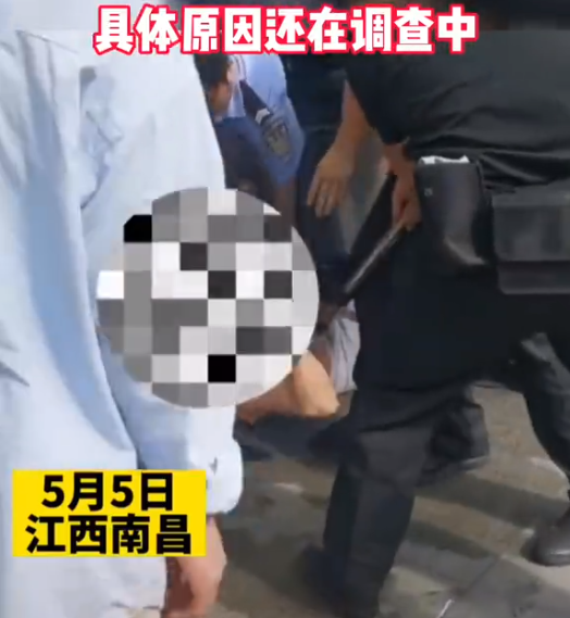 男子咬伤保洁阿姨被控制