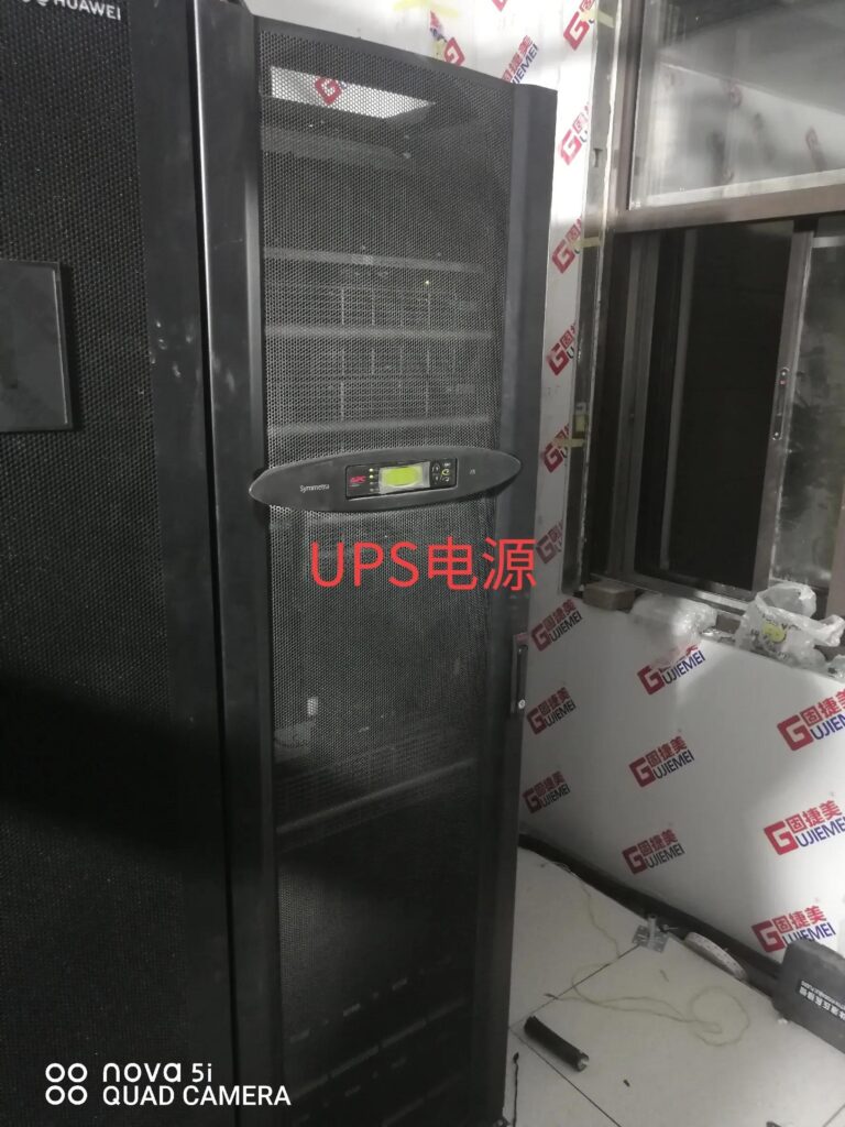 ups电源是干什么的_ups的作用及定义