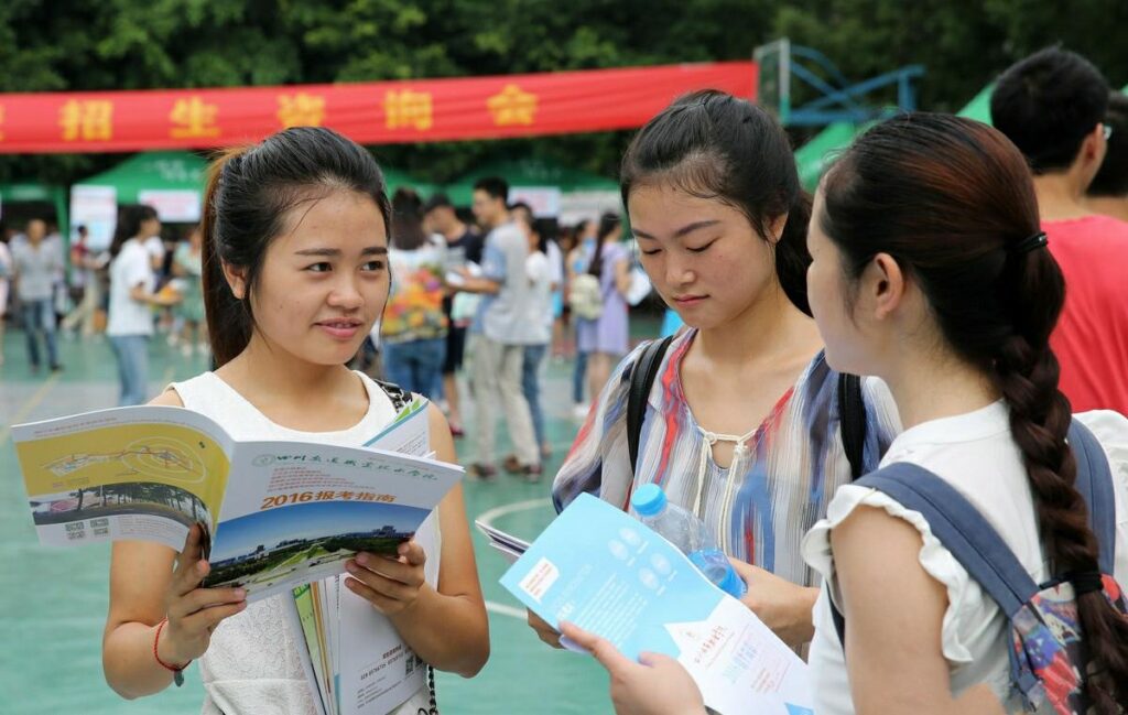 全国高考状元最高分是多少_全国高考状元最高分749分